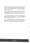 Page07